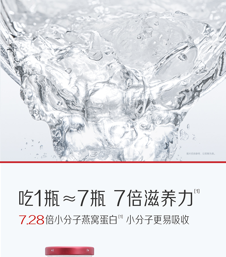 传奇国际 - 专业体育资讯与赛事分析平台