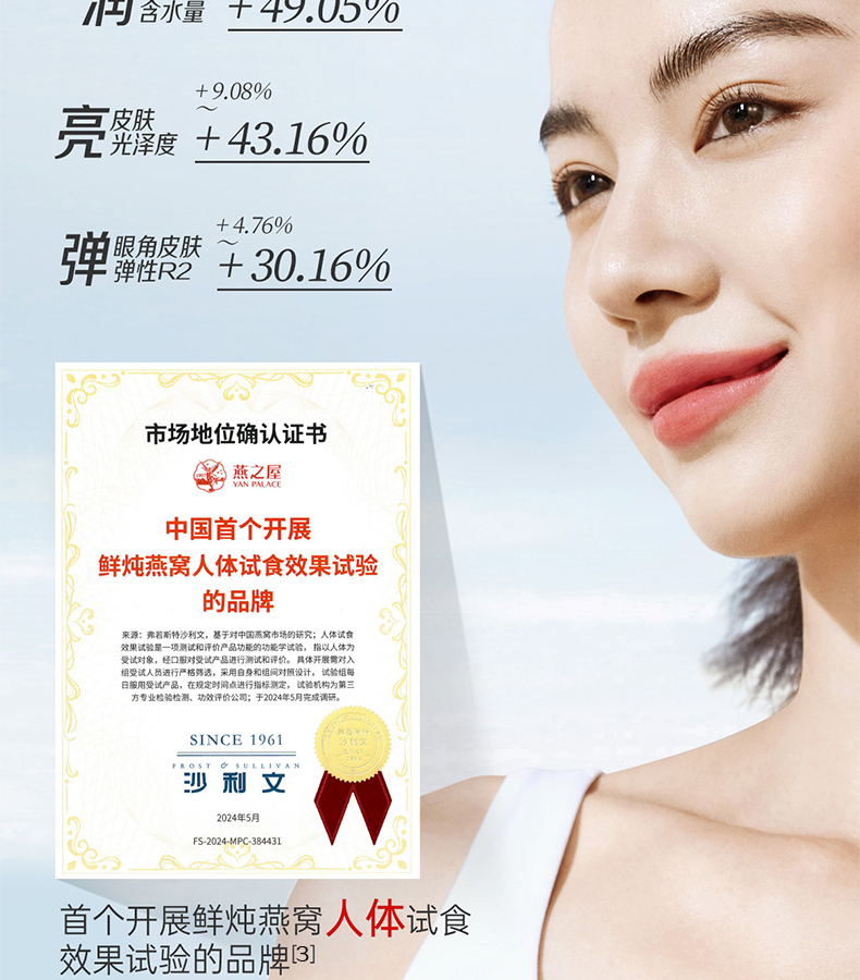 传奇国际 - 专业体育资讯与赛事分析平台