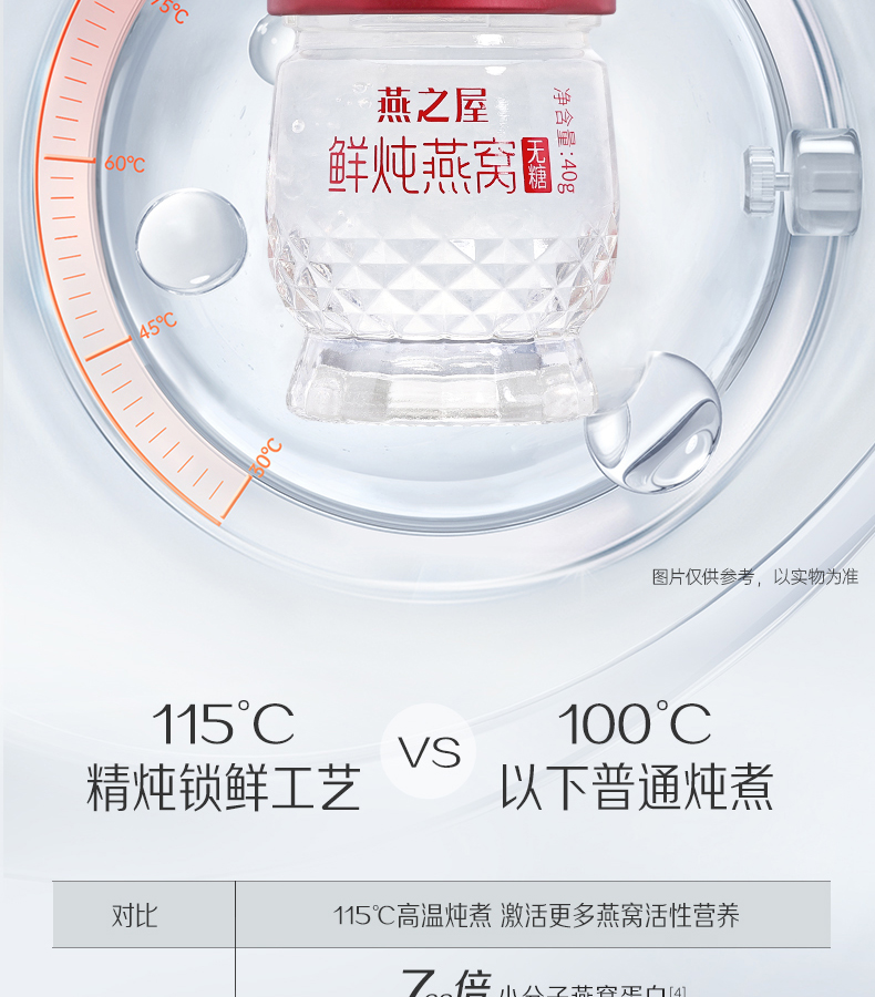 传奇国际 - 专业体育资讯与赛事分析平台