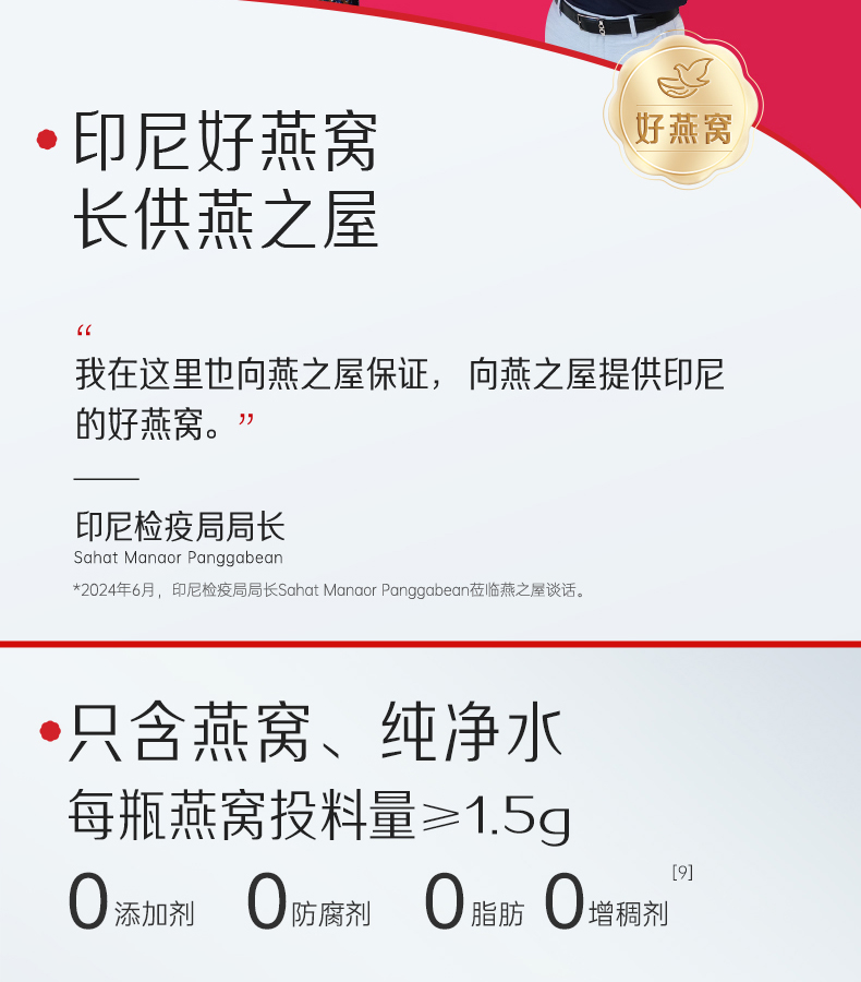 传奇国际 - 专业体育资讯与赛事分析平台