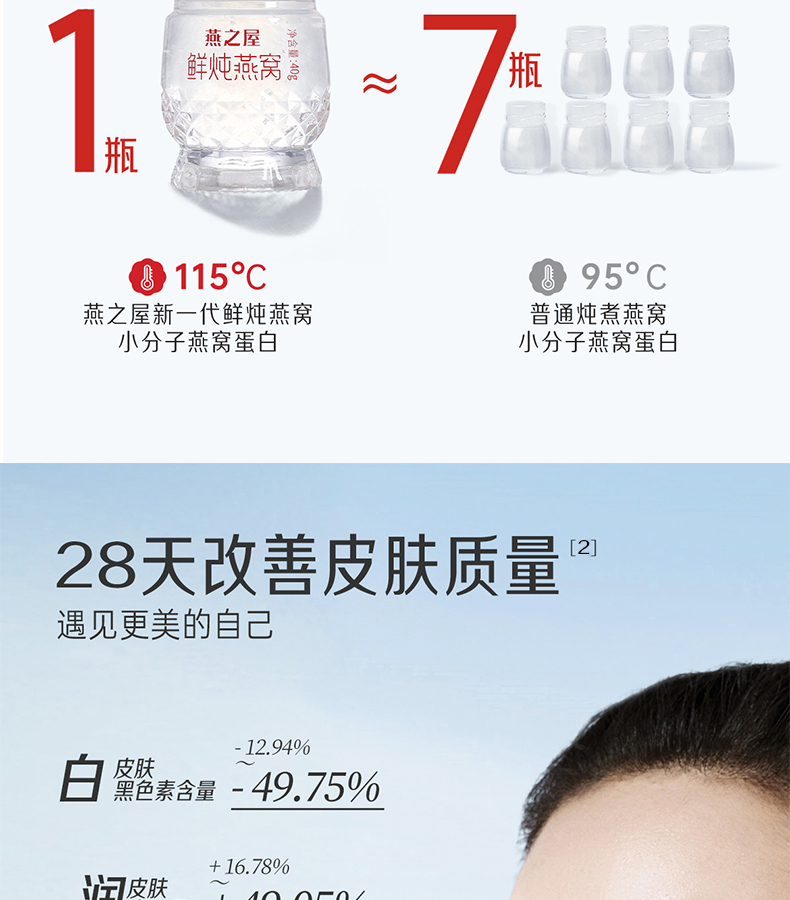 传奇国际 - 专业体育资讯与赛事分析平台