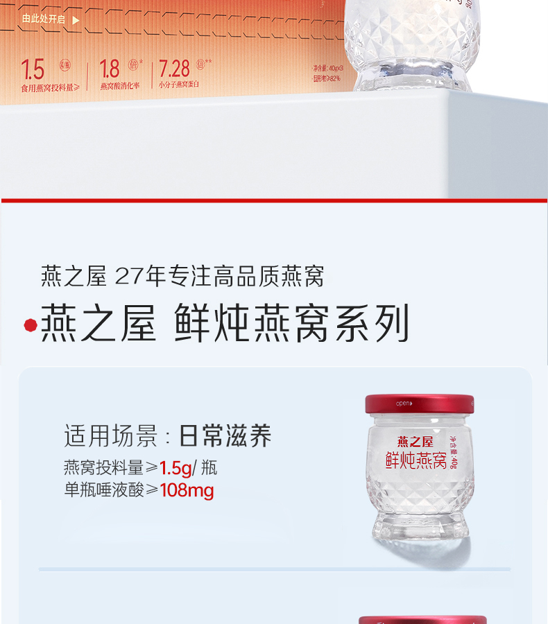 传奇国际 - 专业体育资讯与赛事分析平台