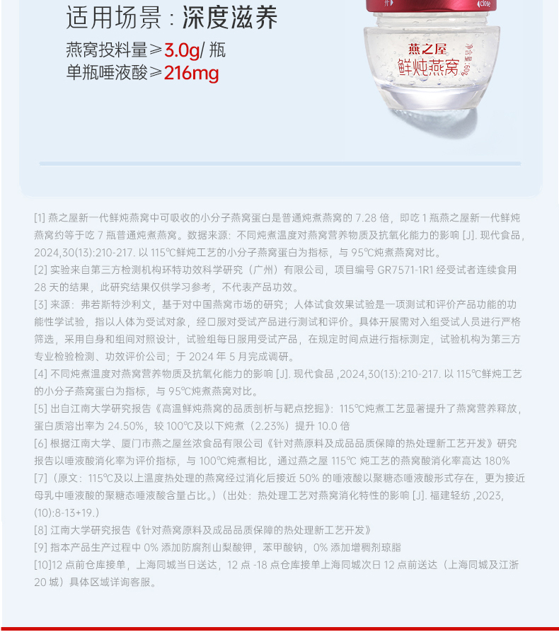 传奇国际 - 专业体育资讯与赛事分析平台