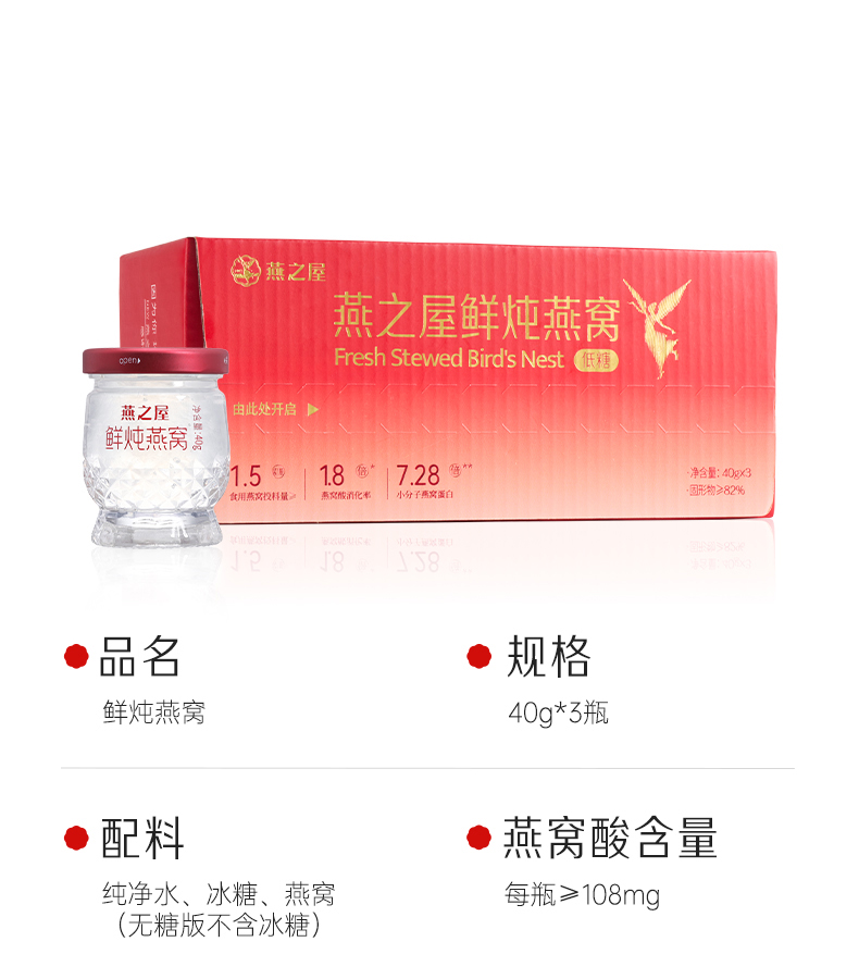 传奇国际 - 专业体育资讯与赛事分析平台
