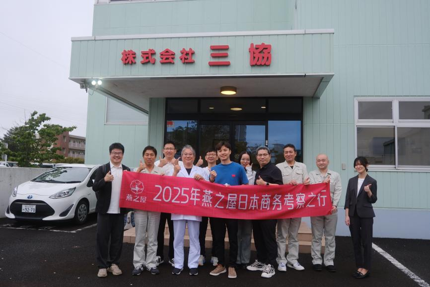 传奇国际 - 专业体育资讯与赛事分析平台