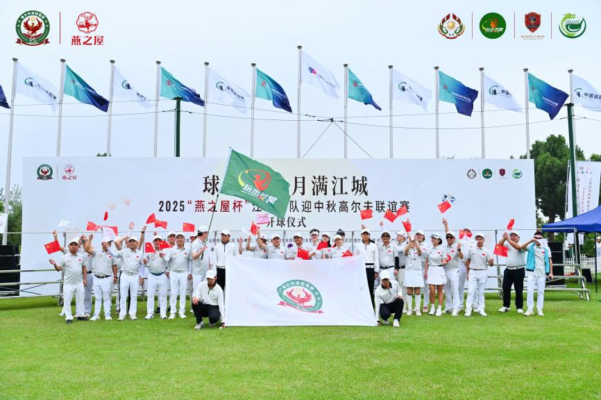 传奇国际 - 专业体育资讯与赛事分析平台