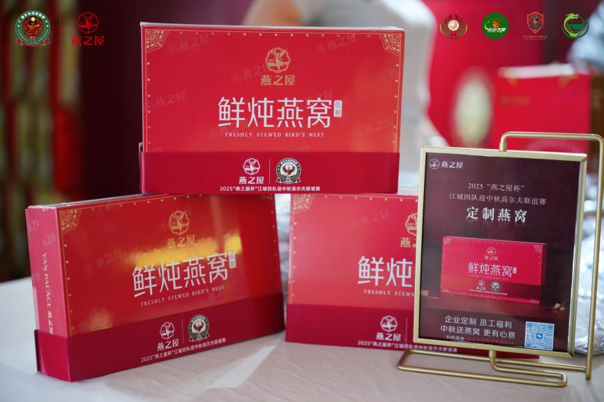 传奇国际 - 专业体育资讯与赛事分析平台