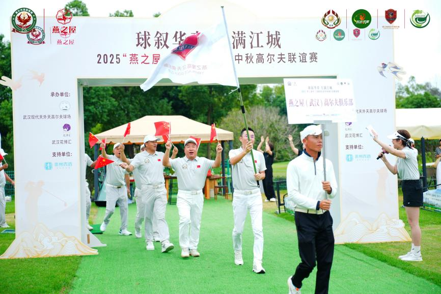 传奇国际 - 专业体育资讯与赛事分析平台