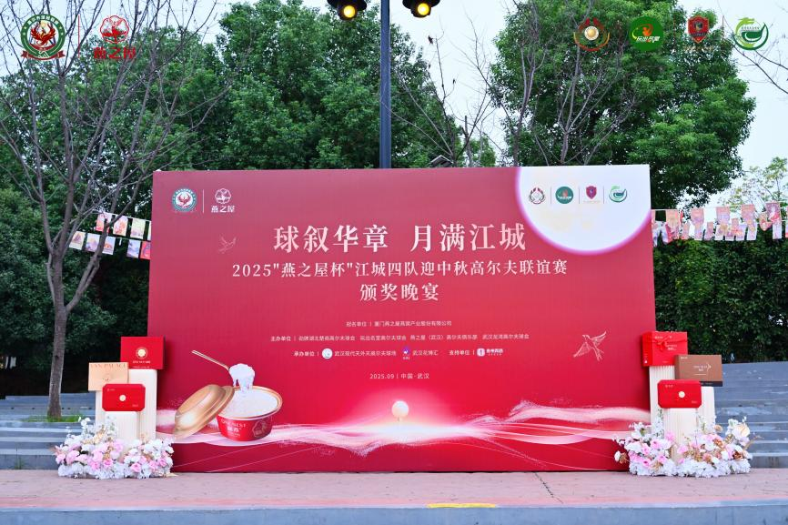 传奇国际 - 专业体育资讯与赛事分析平台