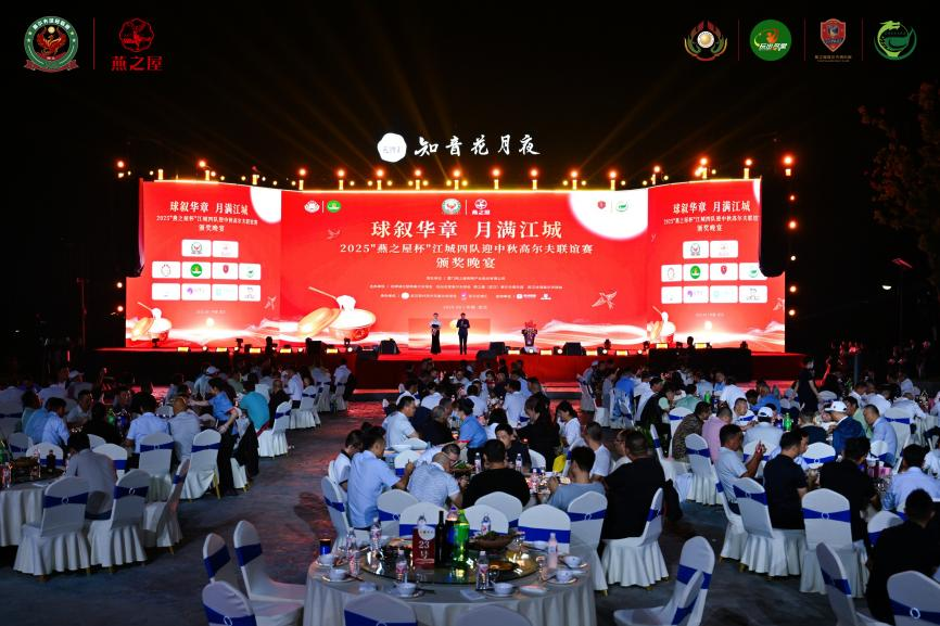 传奇国际 - 专业体育资讯与赛事分析平台