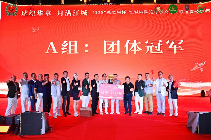 传奇国际 - 专业体育资讯与赛事分析平台