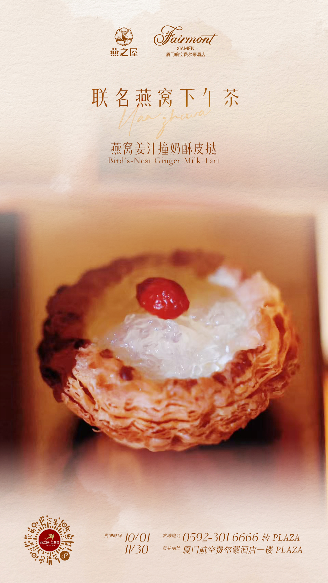 传奇国际 - 专业体育资讯与赛事分析平台