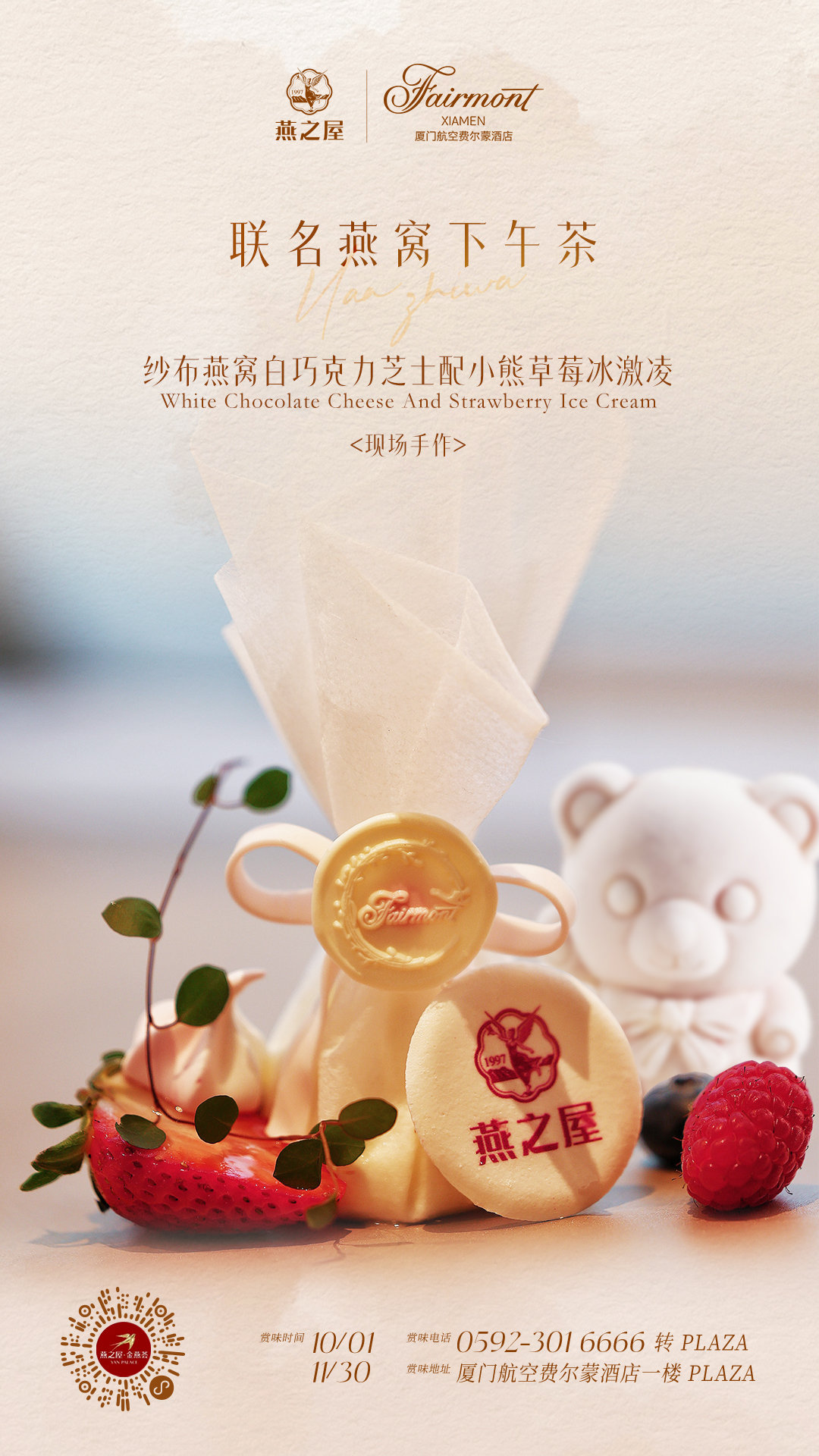 传奇国际 - 专业体育资讯与赛事分析平台
