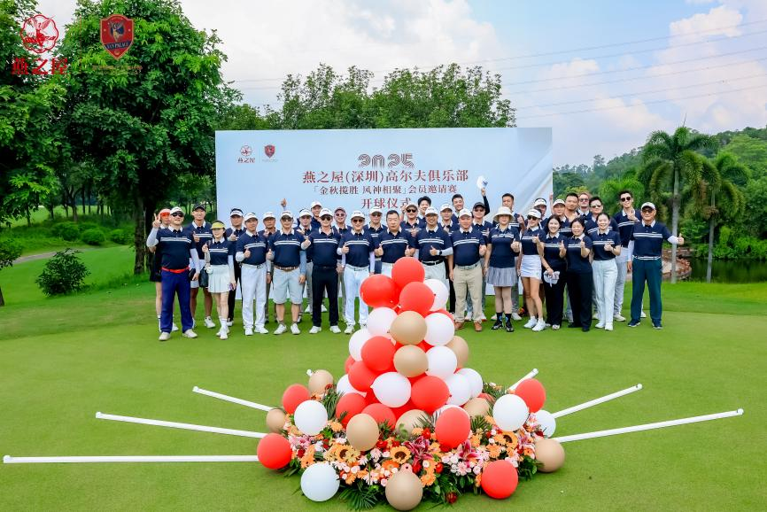 20251021104753 传奇国际 - 专业体育资讯与赛事分析平台