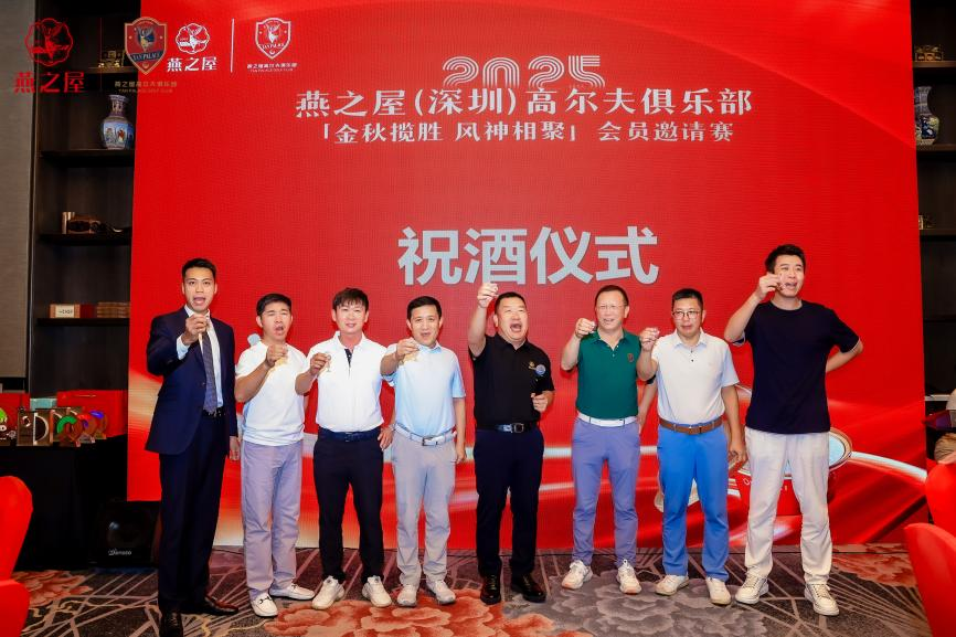 20251021105123 传奇国际 - 专业体育资讯与赛事分析平台