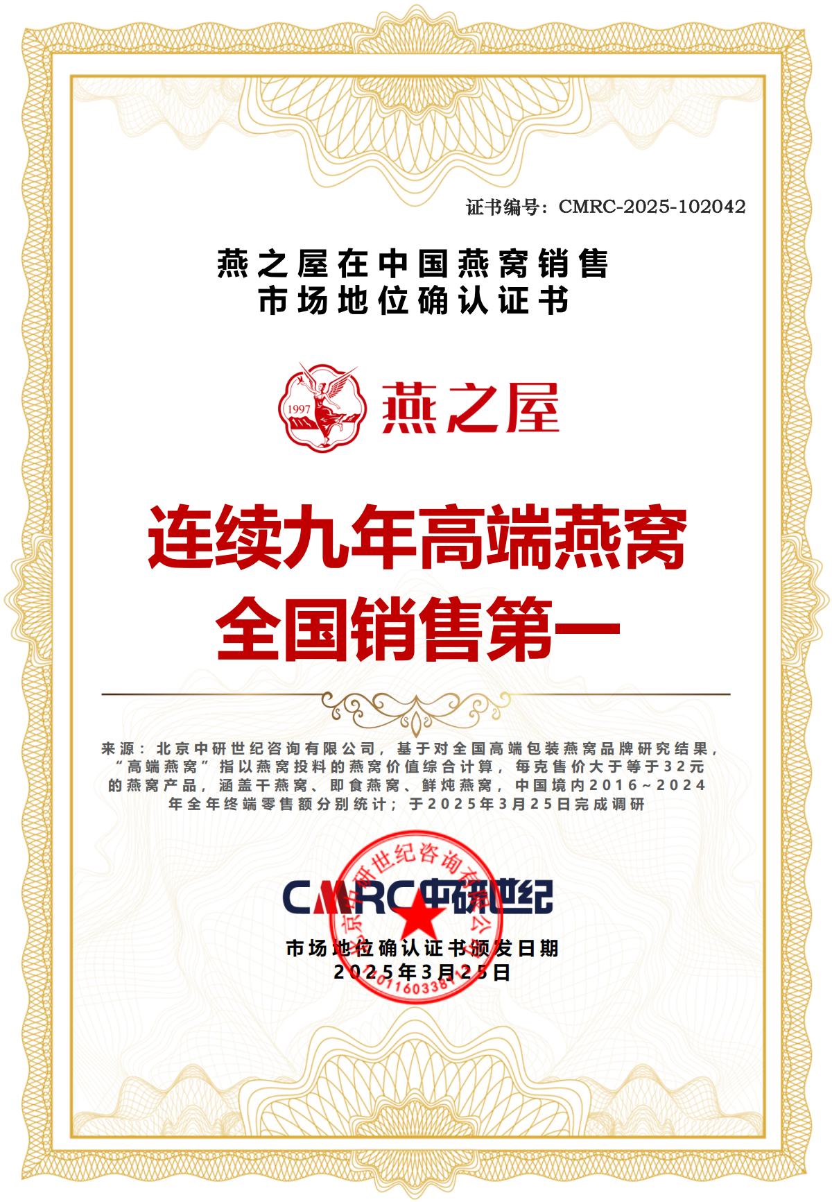 传奇国际 - 专业体育资讯与赛事分析平台