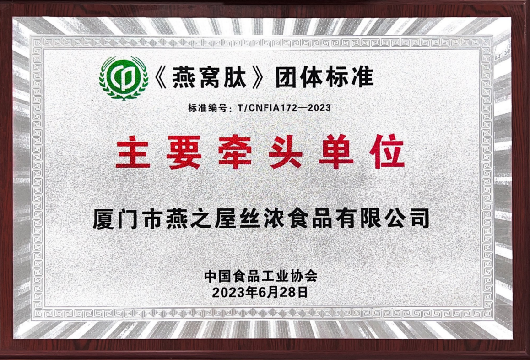 20251112143014 传奇国际 - 专业体育资讯与赛事分析平台