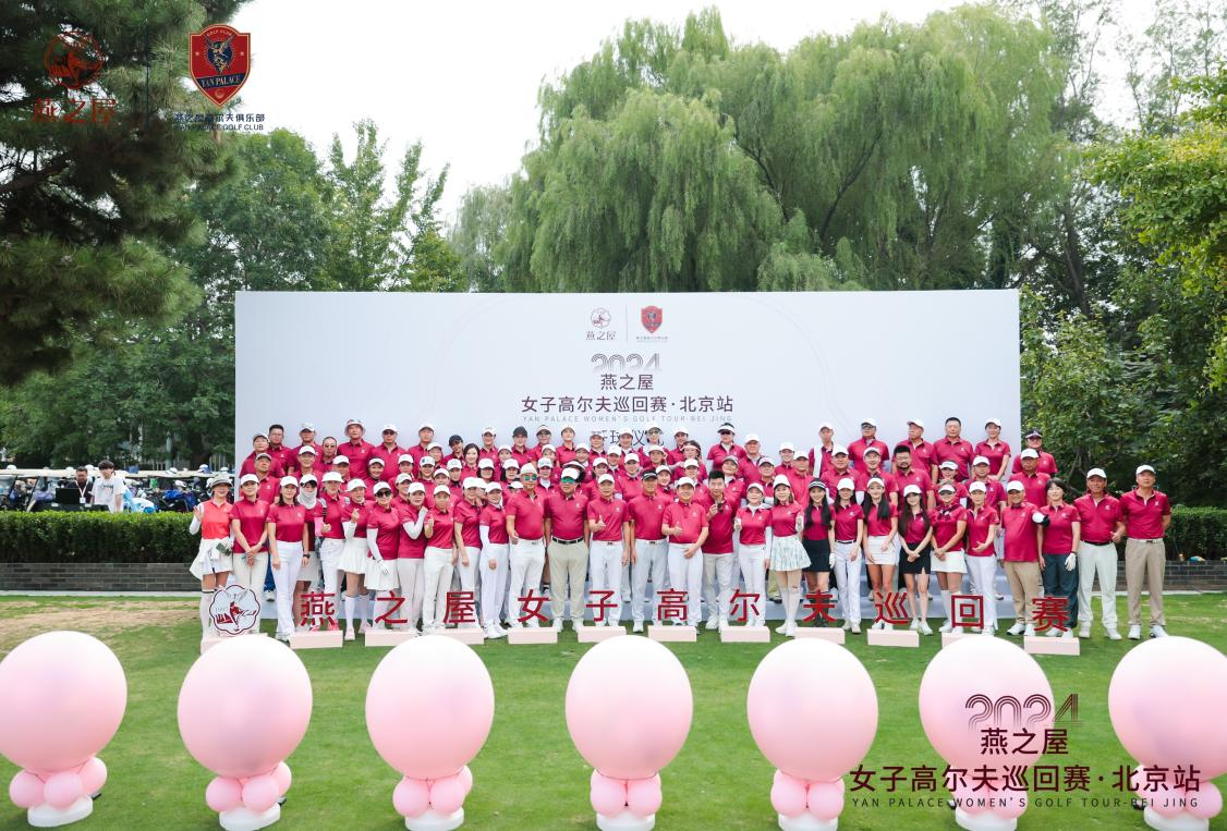 20251112143656 传奇国际 - 专业体育资讯与赛事分析平台