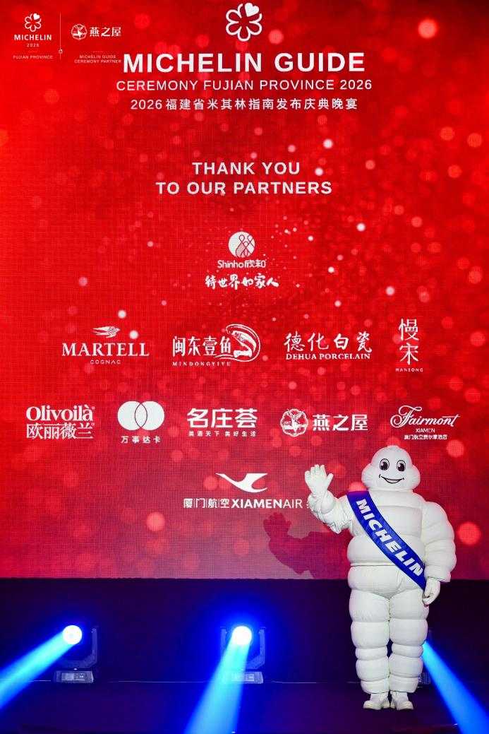 20251125112428 传奇国际 - 专业体育资讯与赛事分析平台