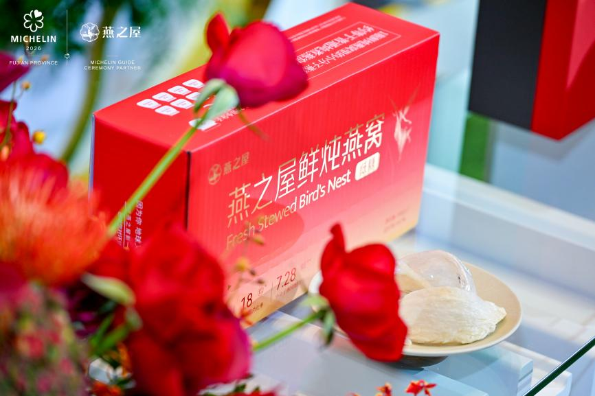 20251125112523 传奇国际 - 专业体育资讯与赛事分析平台