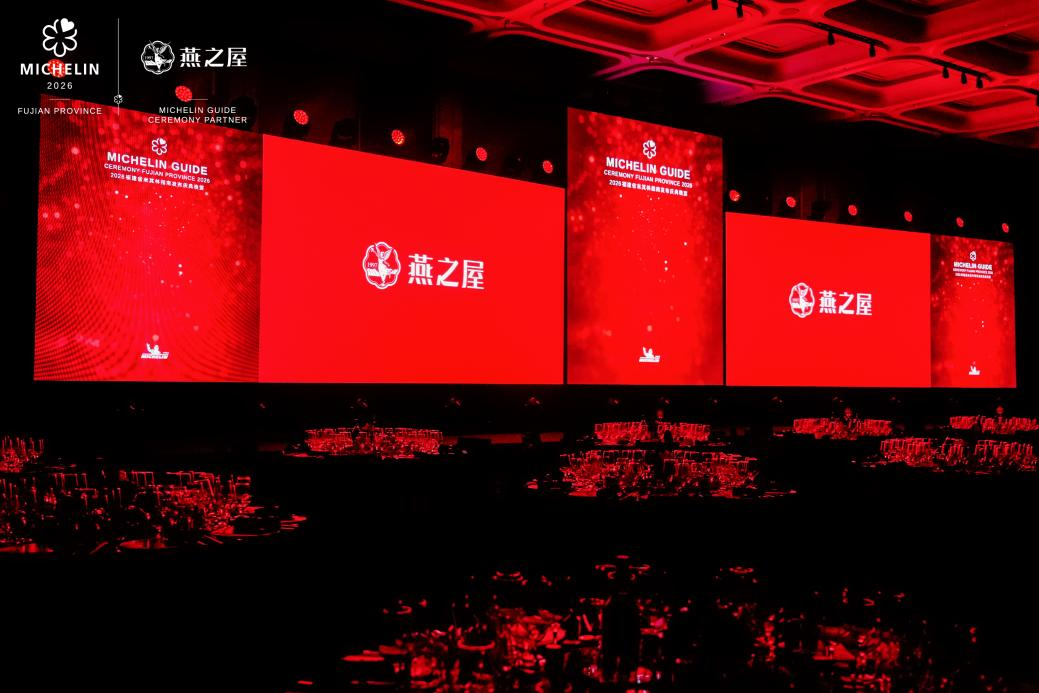 20251125112745 传奇国际 - 专业体育资讯与赛事分析平台