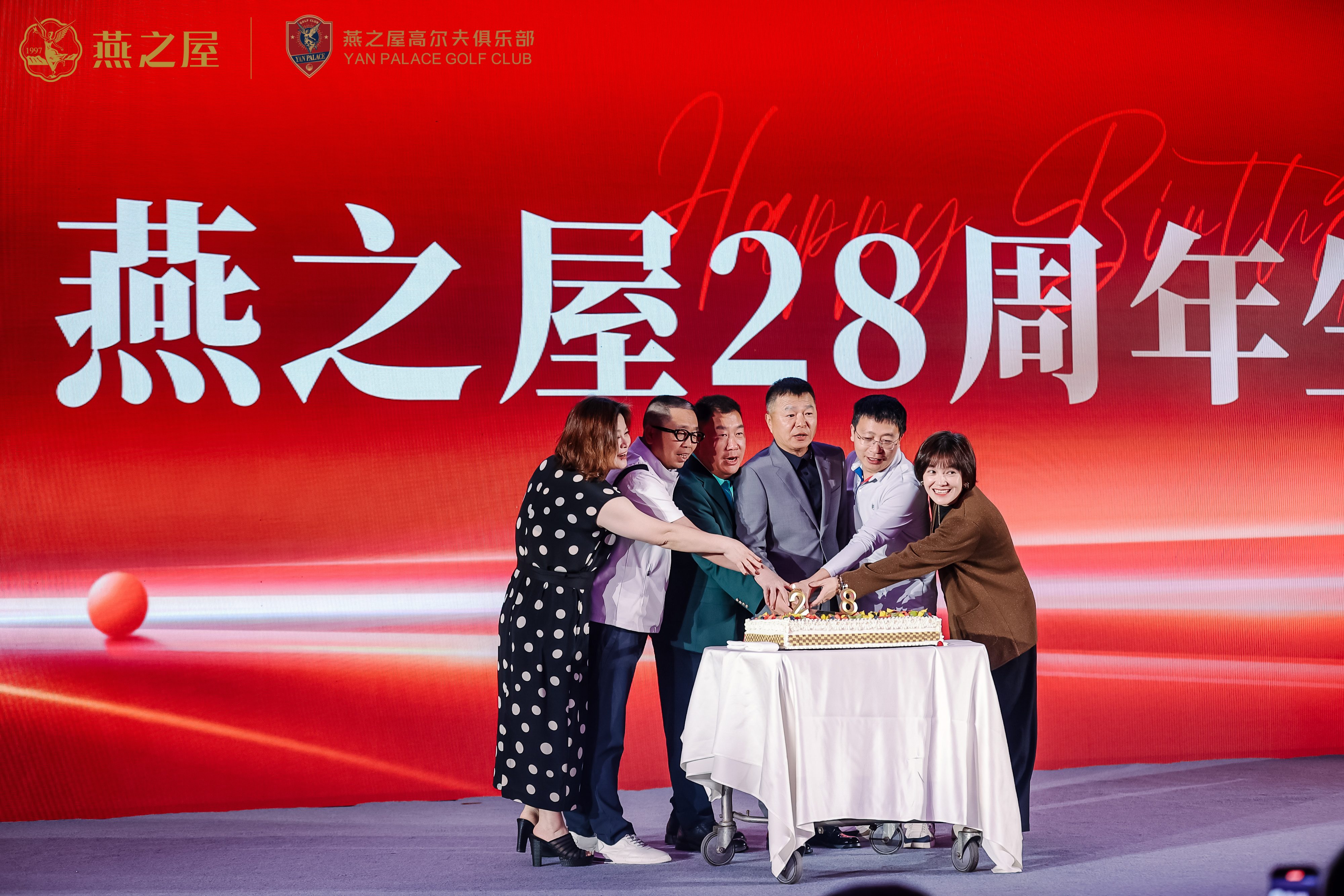 20251202152814 传奇国际 - 专业体育资讯与赛事分析平台