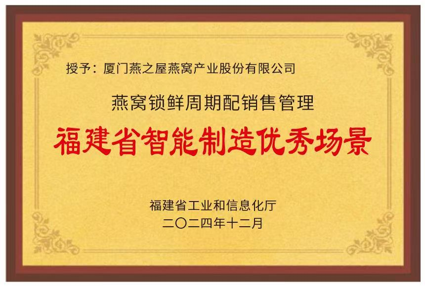 传奇国际 - 专业体育资讯与赛事分析平台