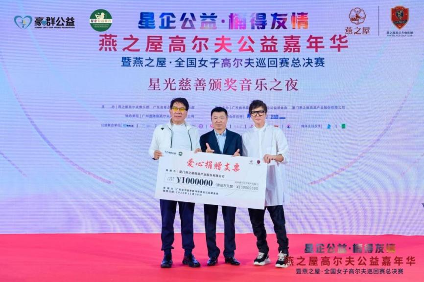20251212143516 传奇国际 - 专业体育资讯与赛事分析平台