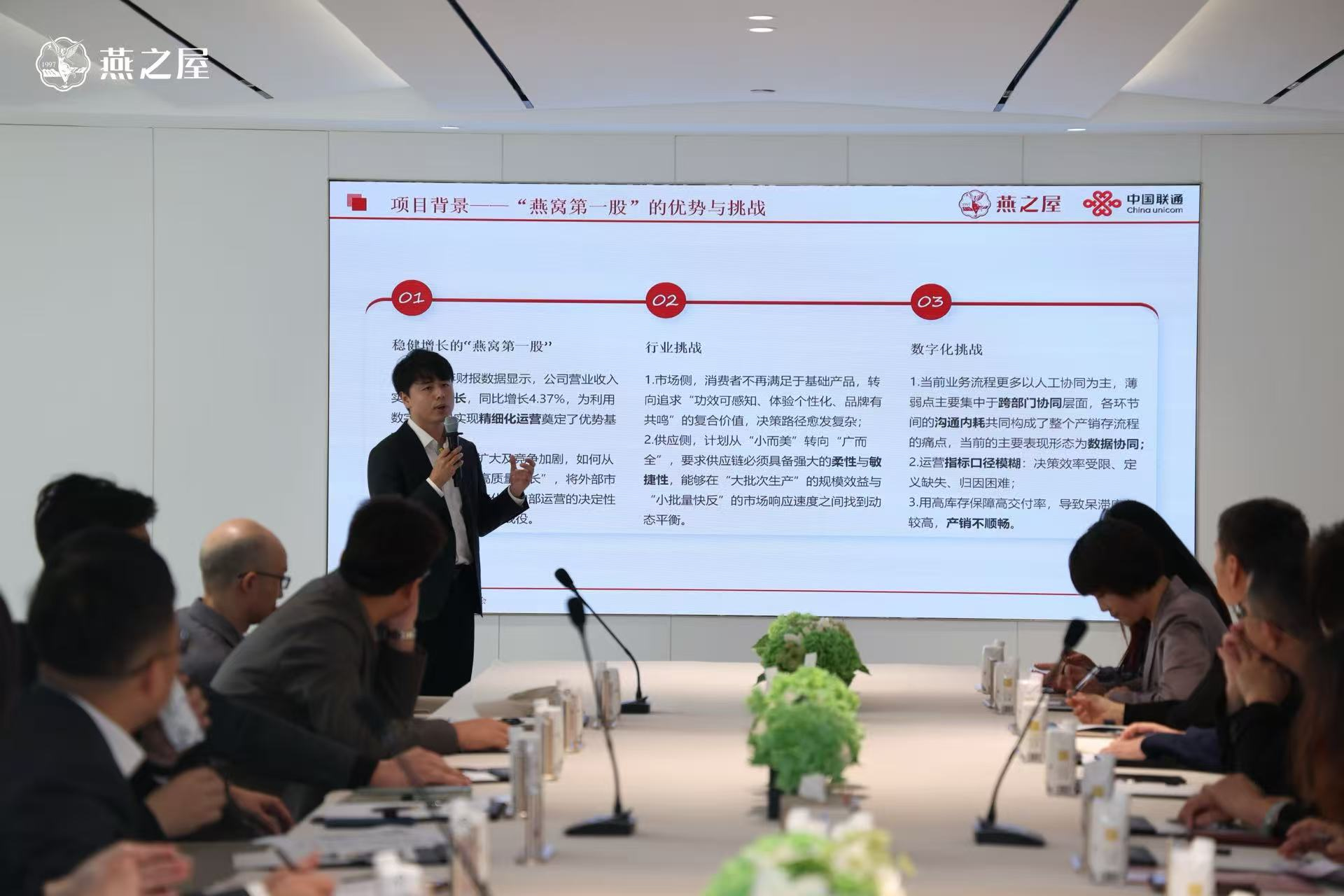 传奇国际 - 专业体育资讯与赛事分析平台