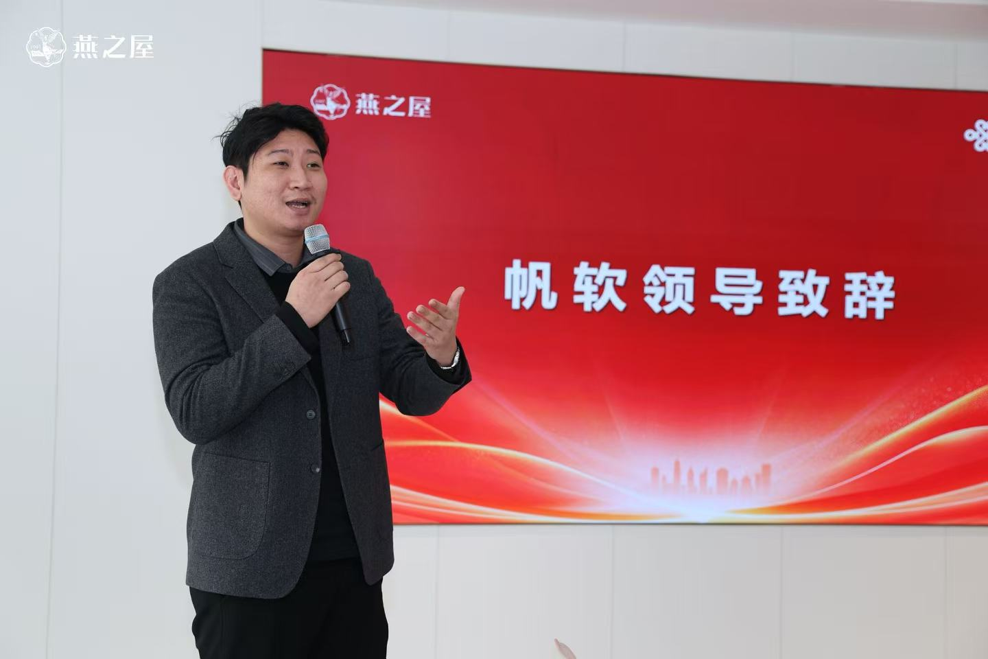 传奇国际 - 专业体育资讯与赛事分析平台