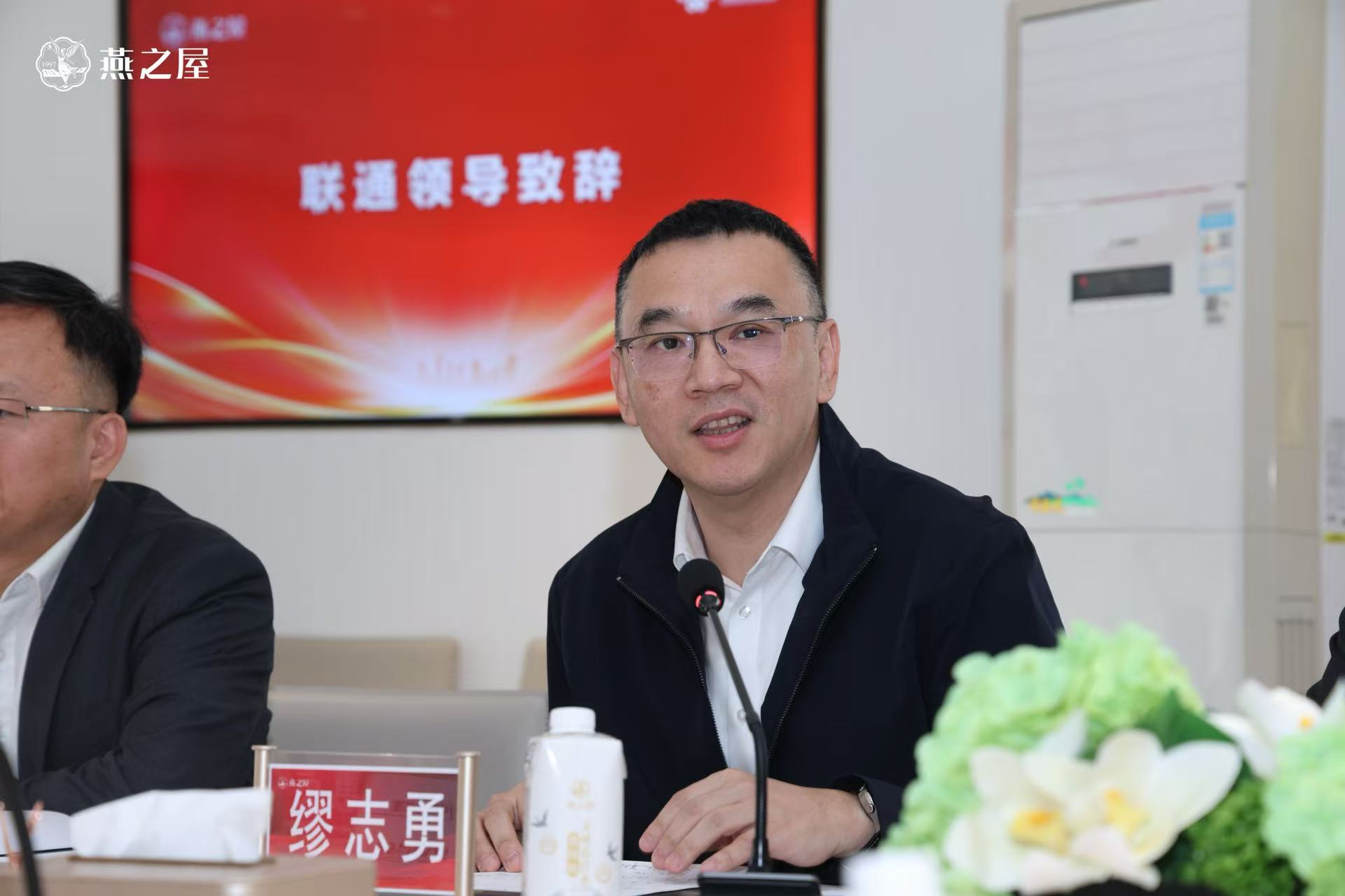 传奇国际 - 专业体育资讯与赛事分析平台