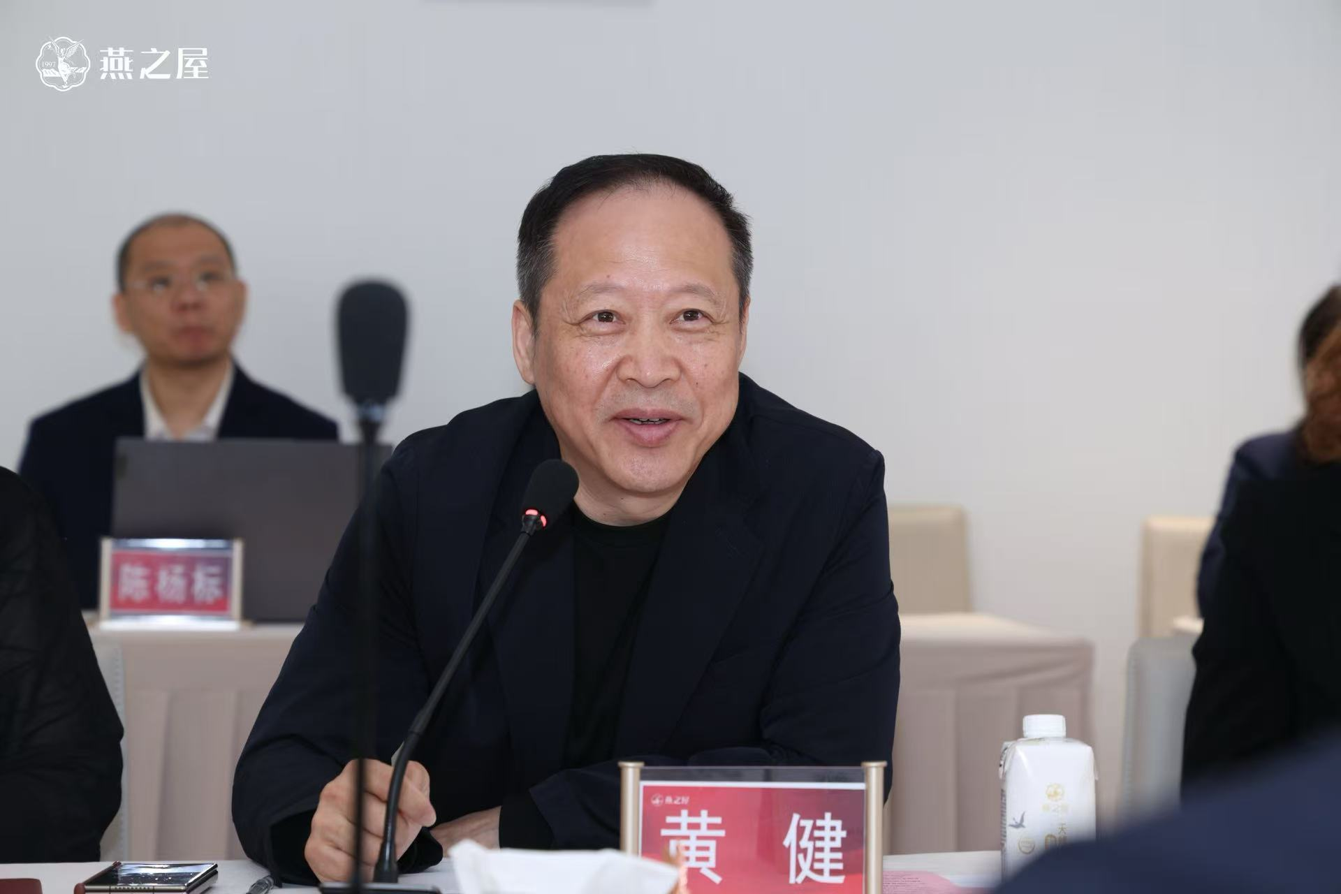 传奇国际 - 专业体育资讯与赛事分析平台