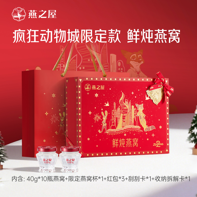20251219155508 传奇国际 - 专业体育资讯与赛事分析平台