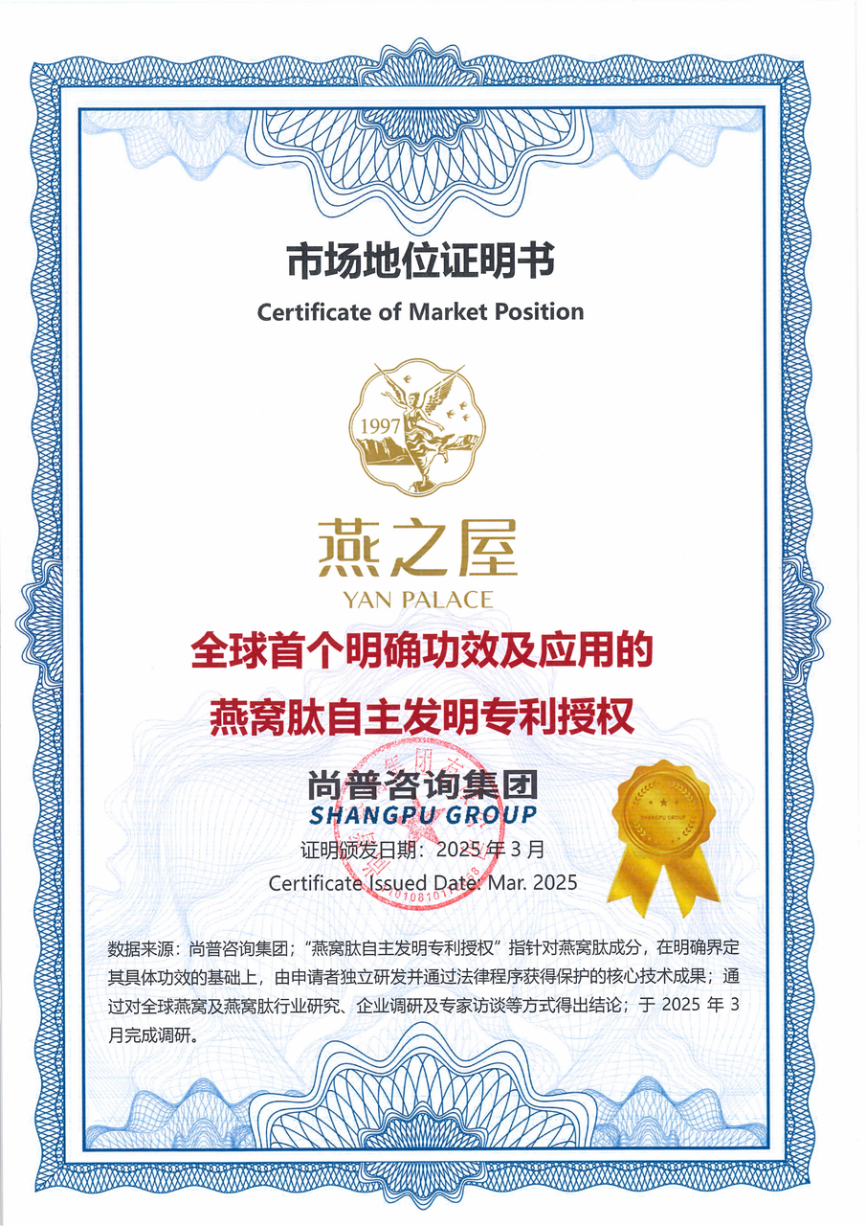 20251230165248 传奇国际 - 专业体育资讯与赛事分析平台