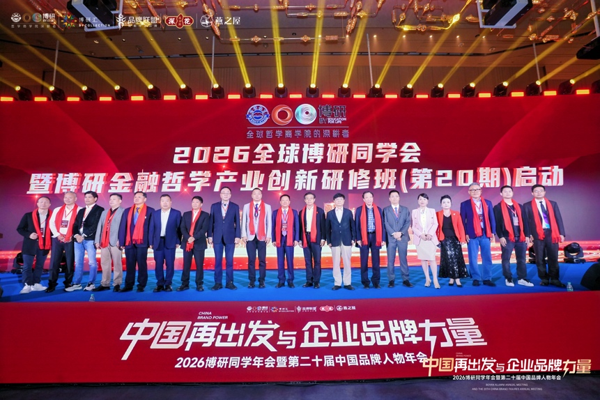 传奇国际 - 专业体育资讯与赛事分析平台