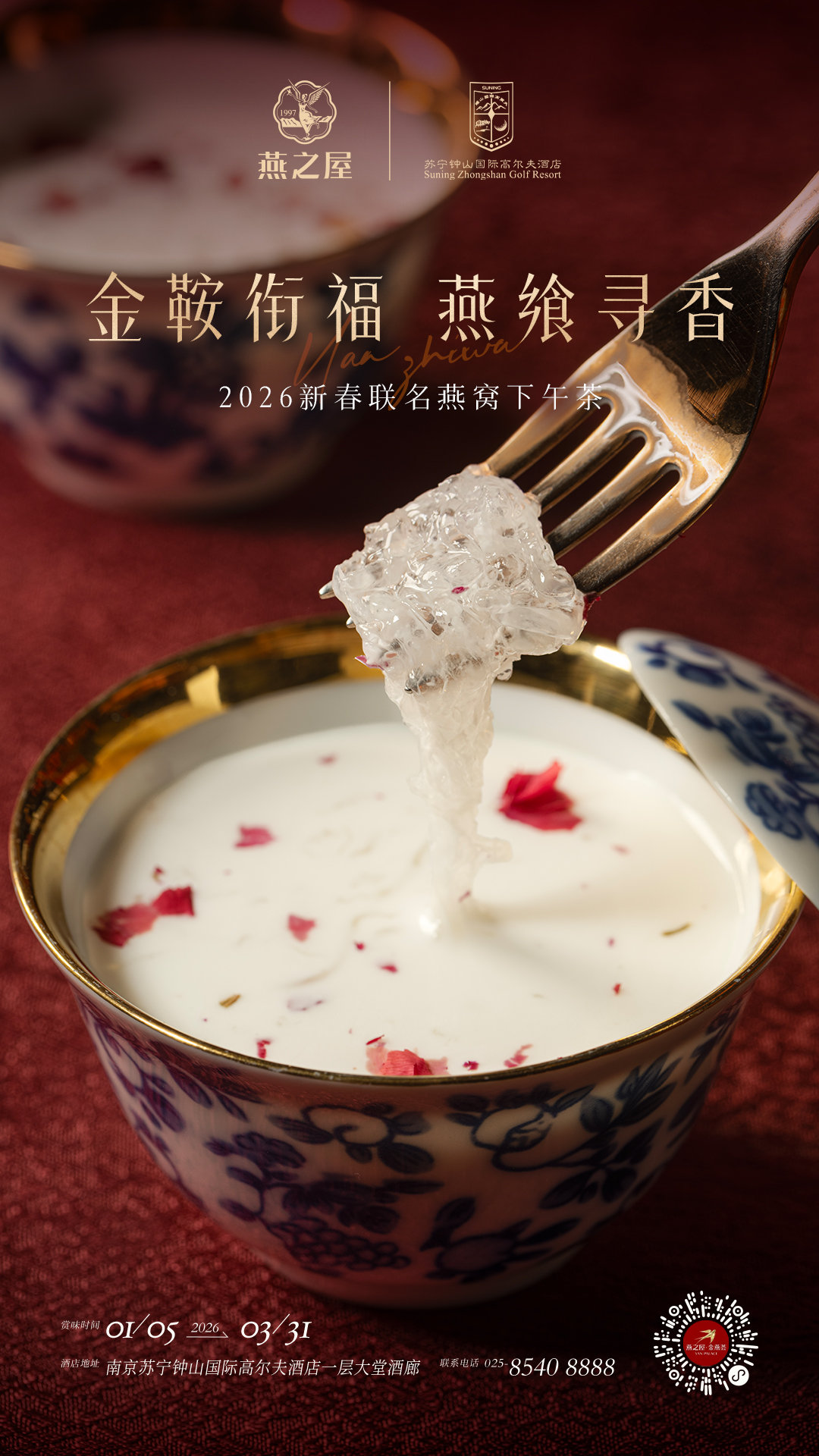 传奇国际 - 专业体育资讯与赛事分析平台