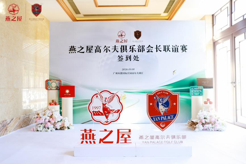 20260120135557 传奇国际 - 专业体育资讯与赛事分析平台