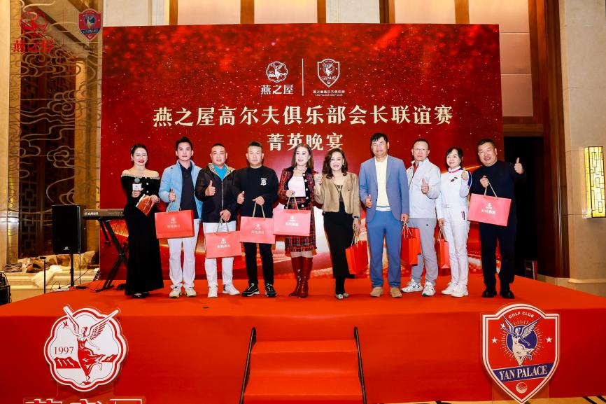 20260120135950 传奇国际 - 专业体育资讯与赛事分析平台