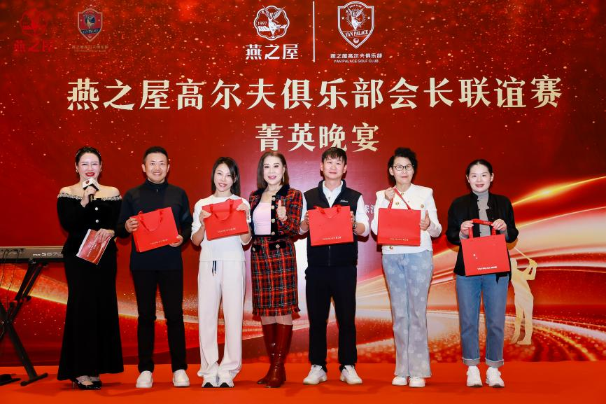 20260120140001 传奇国际 - 专业体育资讯与赛事分析平台