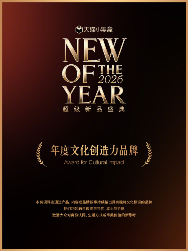 20260123164622 传奇国际 - 专业体育资讯与赛事分析平台