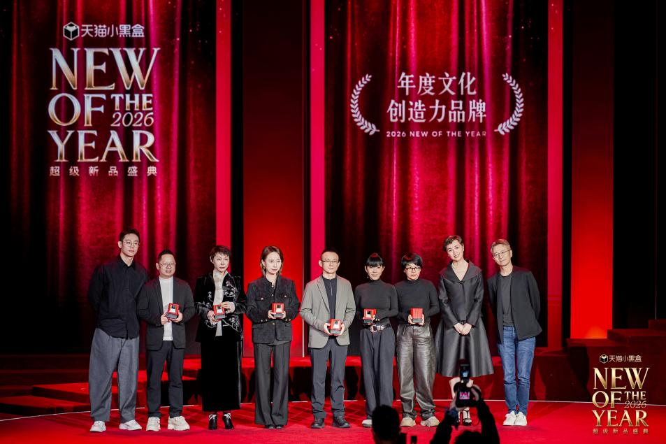 20260123164649 传奇国际 - 专业体育资讯与赛事分析平台