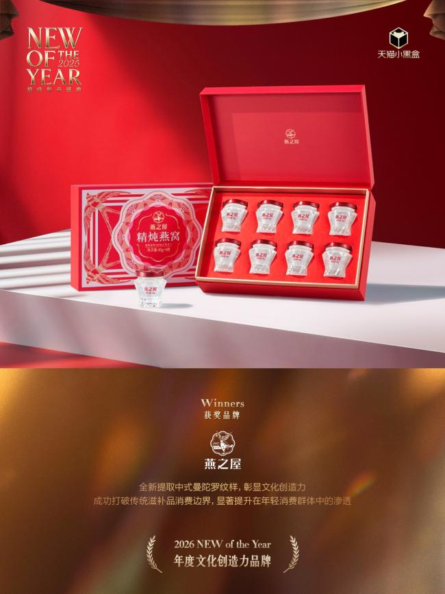 20260123164809 传奇国际 - 专业体育资讯与赛事分析平台