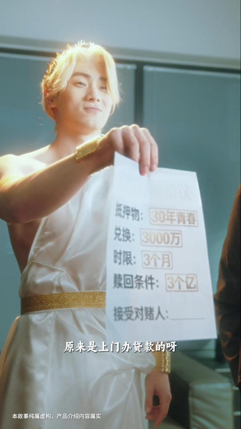 20260123165825 传奇国际 - 专业体育资讯与赛事分析平台