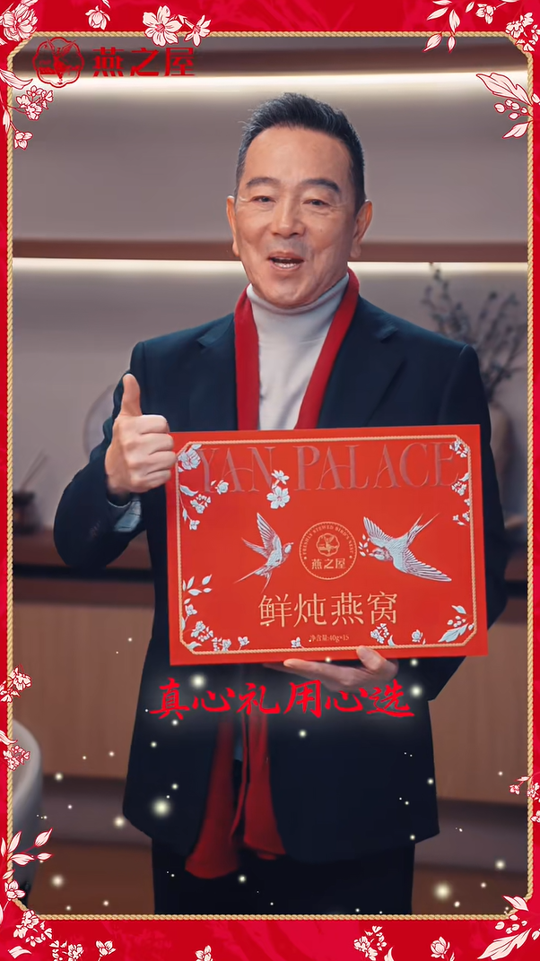 20260123165931 传奇国际 - 专业体育资讯与赛事分析平台