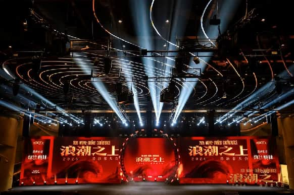 传奇国际 - 专业体育资讯与赛事分析平台