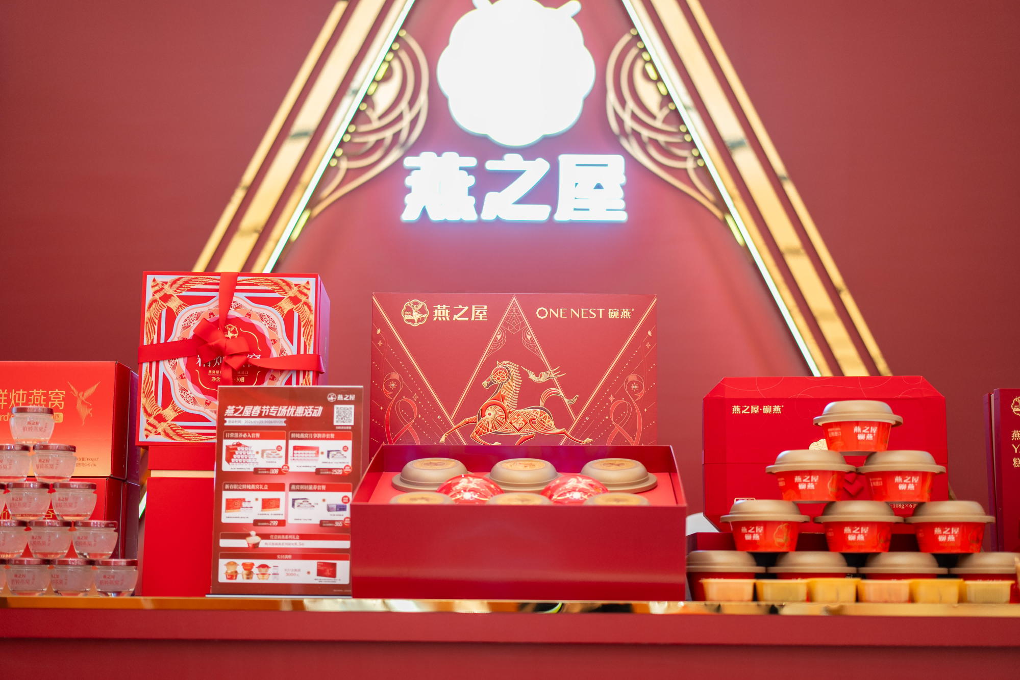 传奇国际 - 专业体育资讯与赛事分析平台