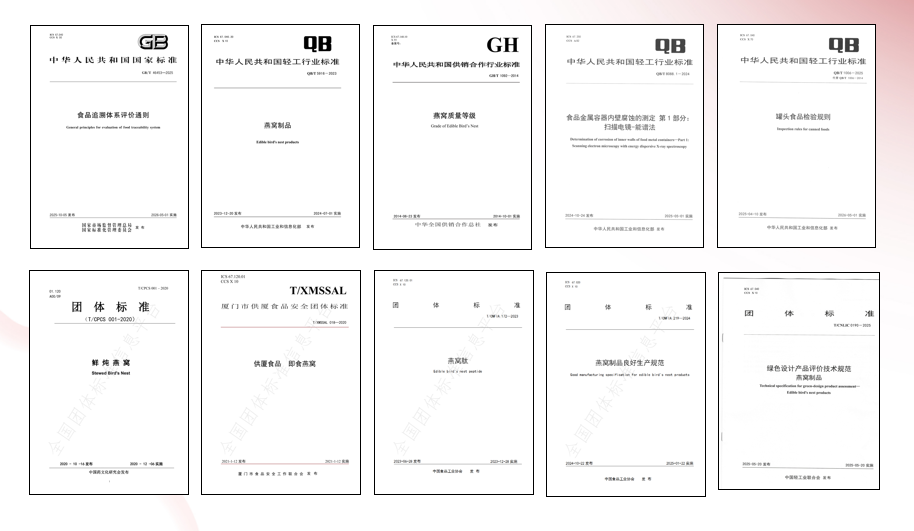 传奇国际 - 专业体育资讯与赛事分析平台
