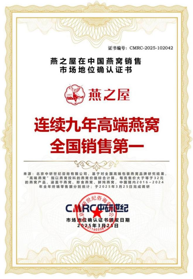 传奇国际 - 专业体育资讯与赛事分析平台