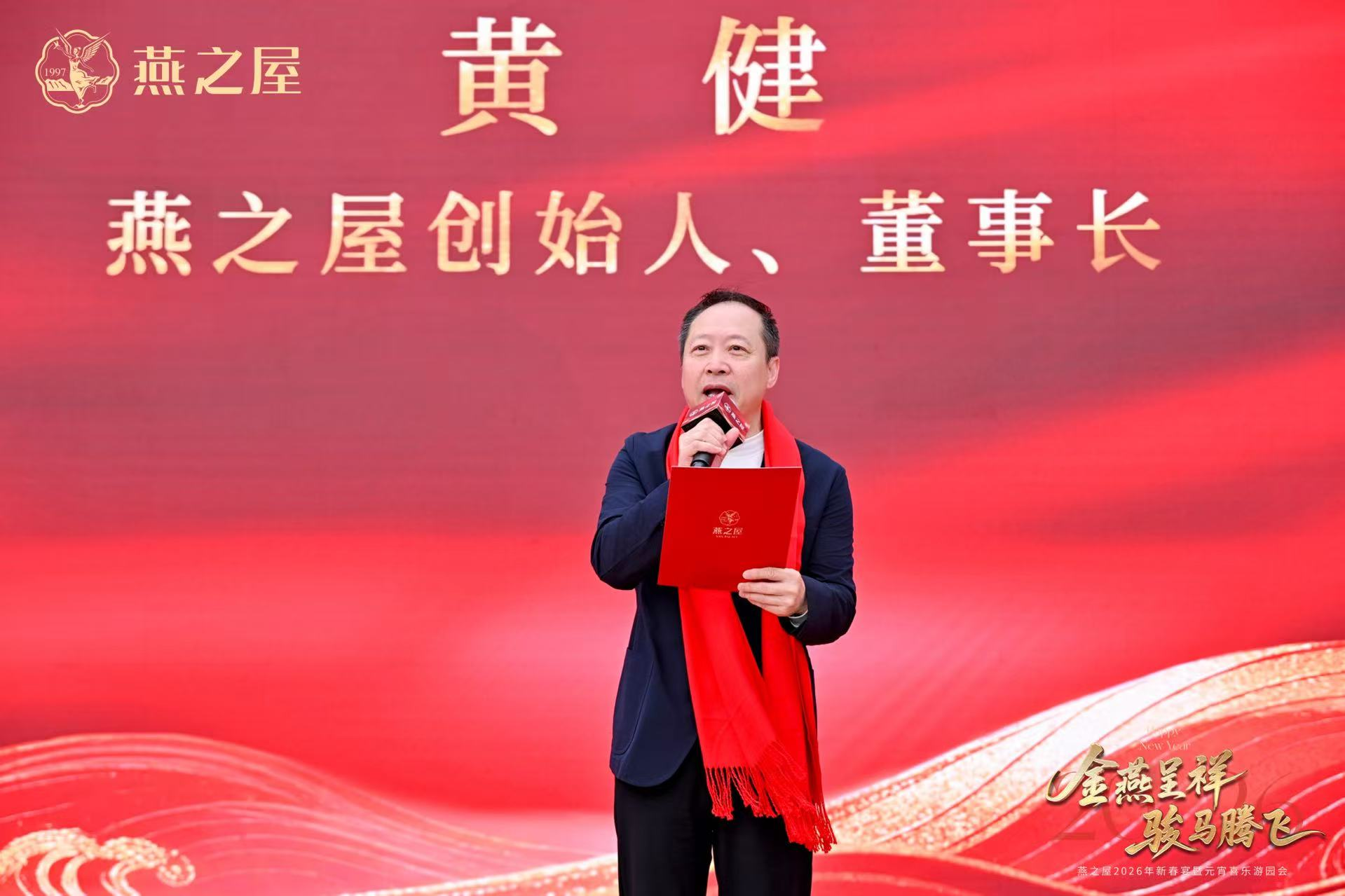 传奇国际 - 专业体育资讯与赛事分析平台