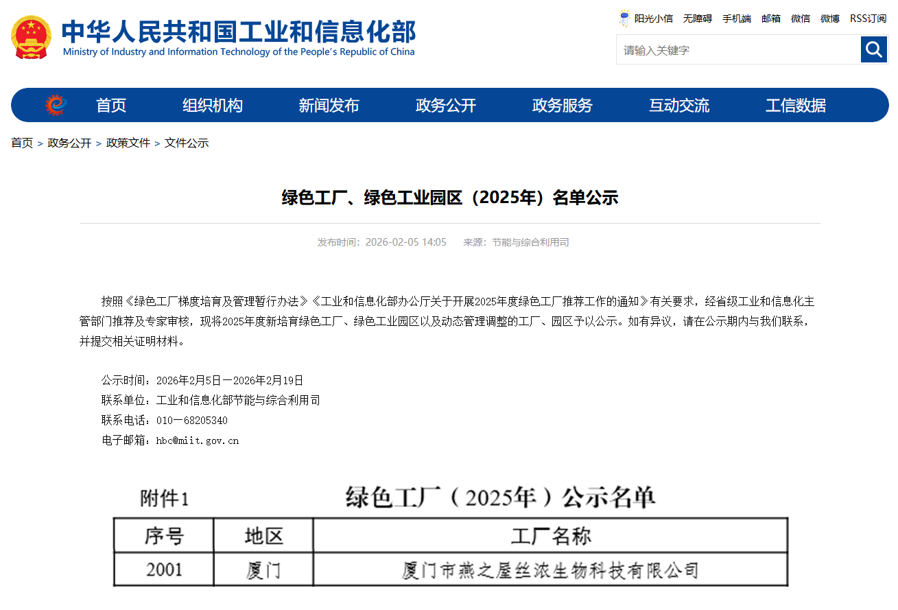 传奇国际 - 专业体育资讯与赛事分析平台